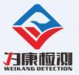 上海為康質(zhì)量檢測技術有限公司